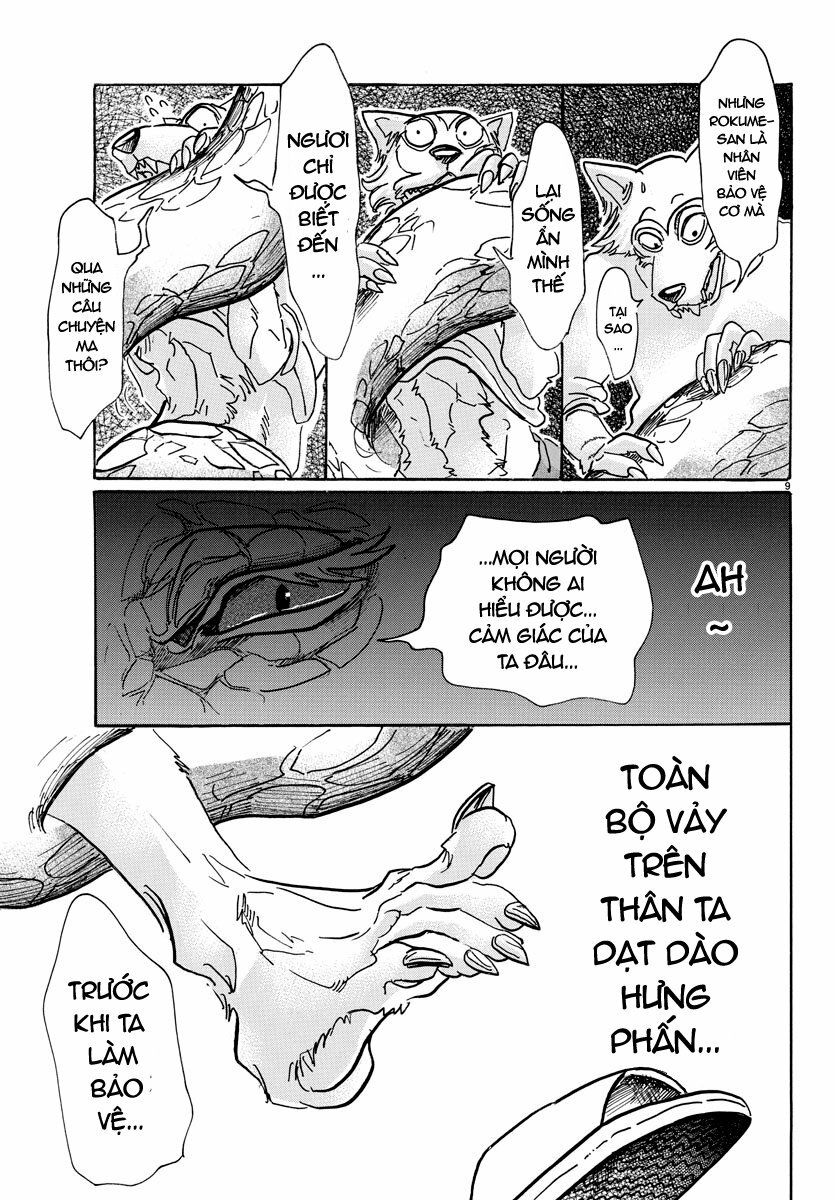 Bởi Vì Chúng Ta Đều Là Những Ngôi Sao Chapter 55 - Trang 2