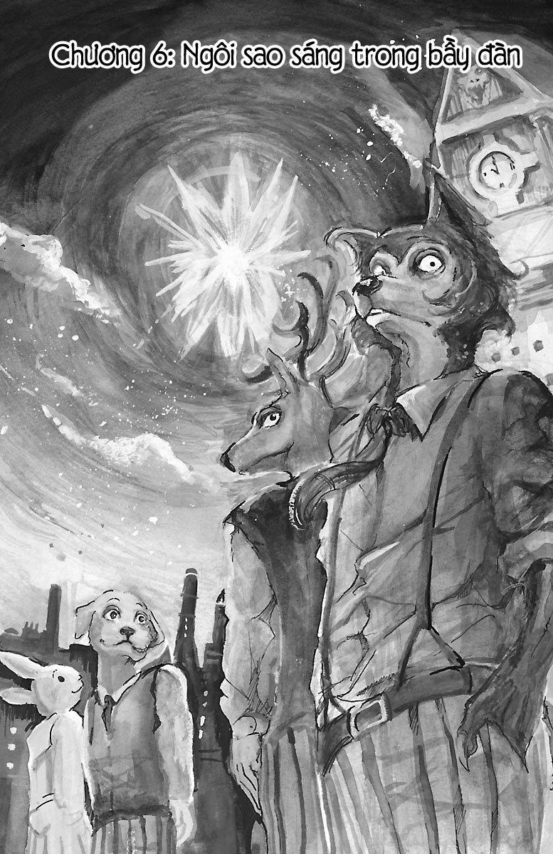 Bởi Vì Chúng Ta Đều Là Những Ngôi Sao Chapter 6 - Trang 2