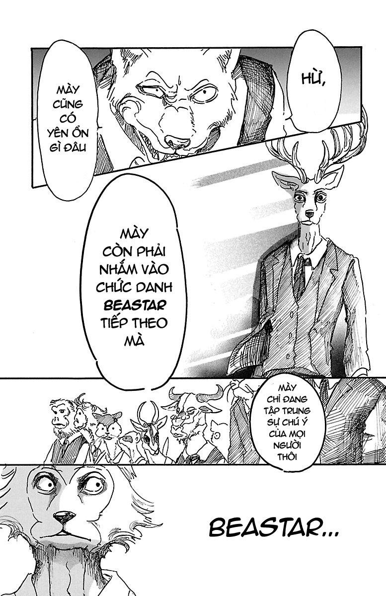 Bởi Vì Chúng Ta Đều Là Những Ngôi Sao Chapter 6 - Trang 2