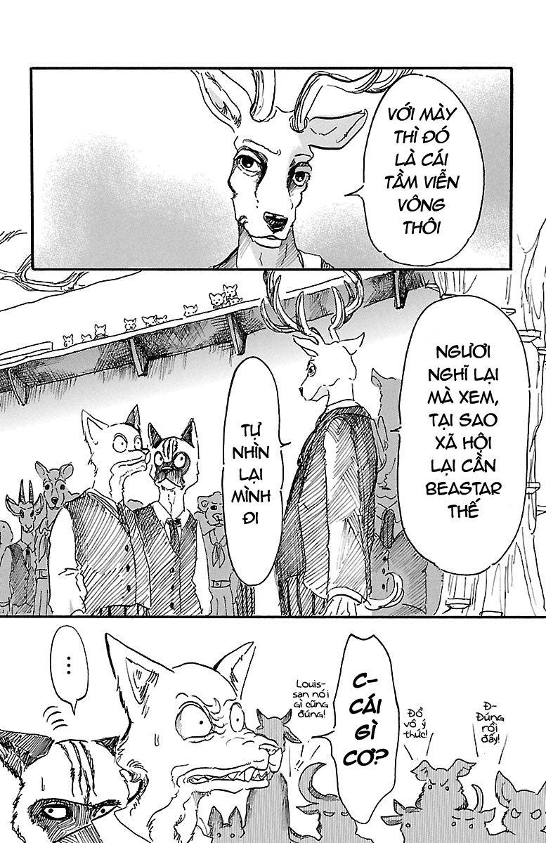 Bởi Vì Chúng Ta Đều Là Những Ngôi Sao Chapter 6 - Trang 2