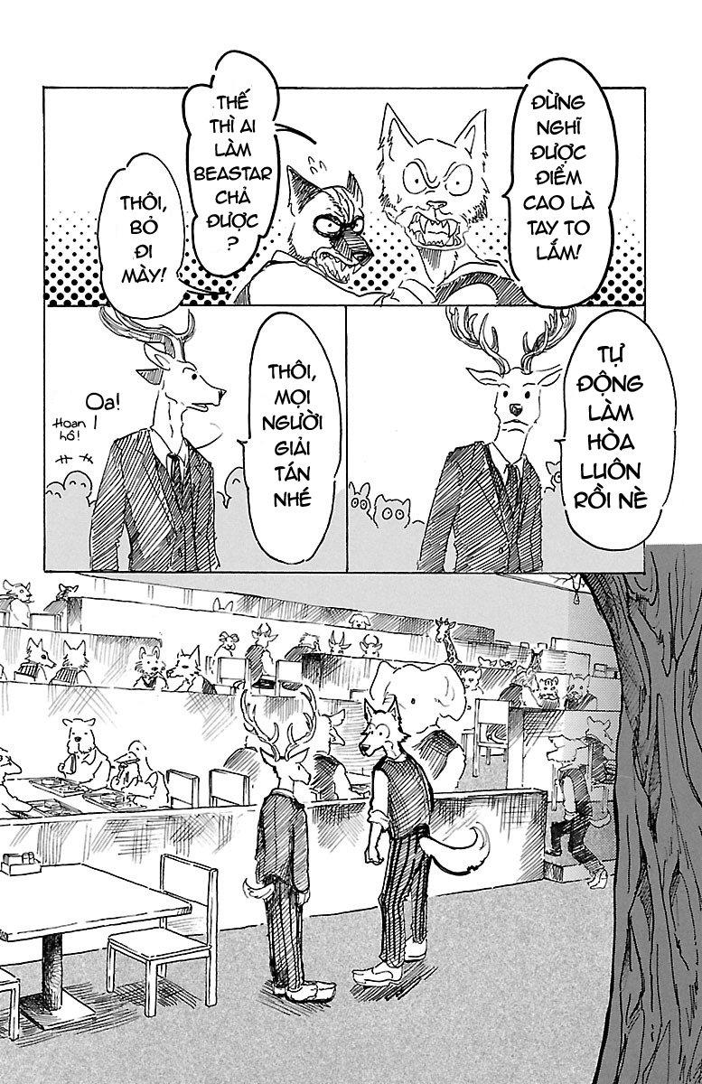 Bởi Vì Chúng Ta Đều Là Những Ngôi Sao Chapter 6 - Trang 2