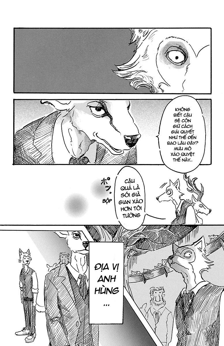 Bởi Vì Chúng Ta Đều Là Những Ngôi Sao Chapter 6 - Trang 2