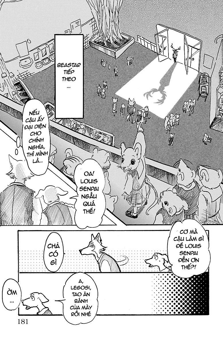 Bởi Vì Chúng Ta Đều Là Những Ngôi Sao Chapter 6 - Trang 2