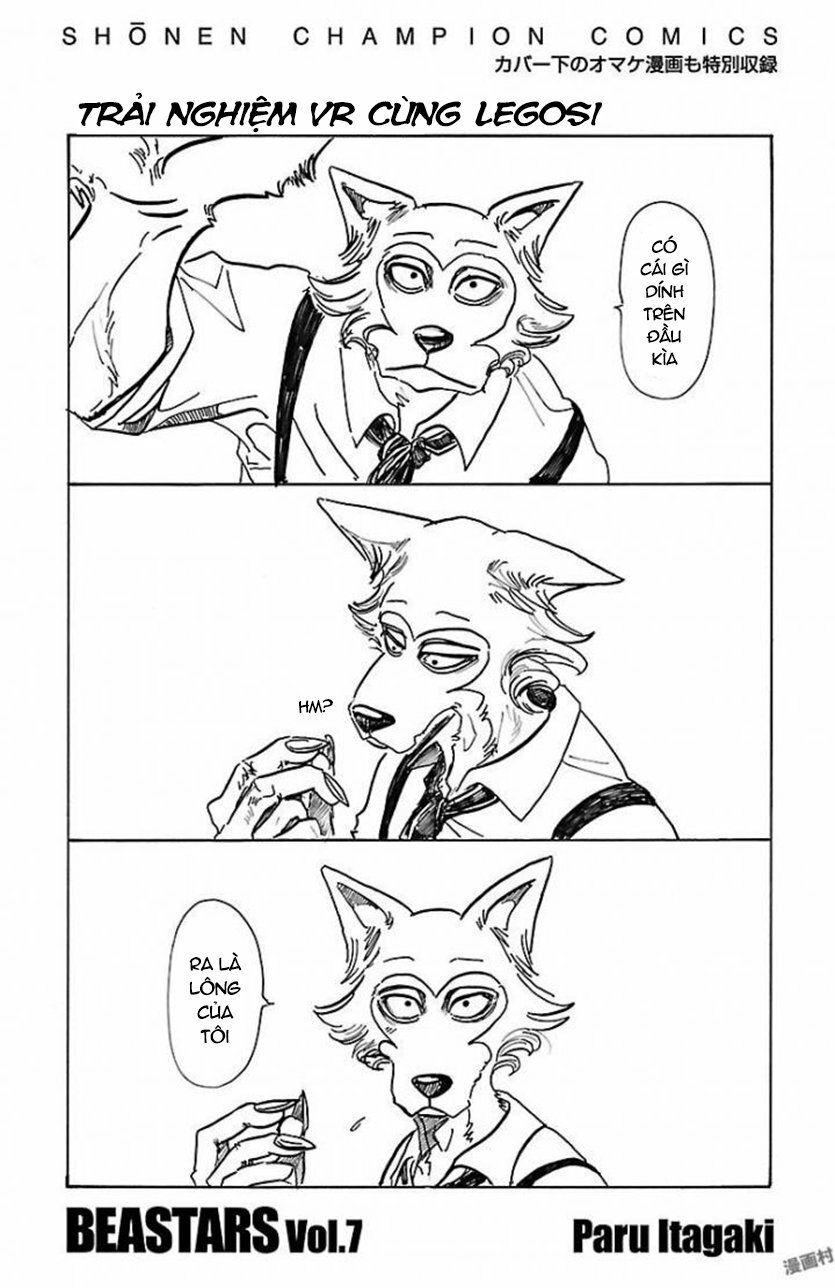 Bởi Vì Chúng Ta Đều Là Những Ngôi Sao Chapter 61 - Trang 2