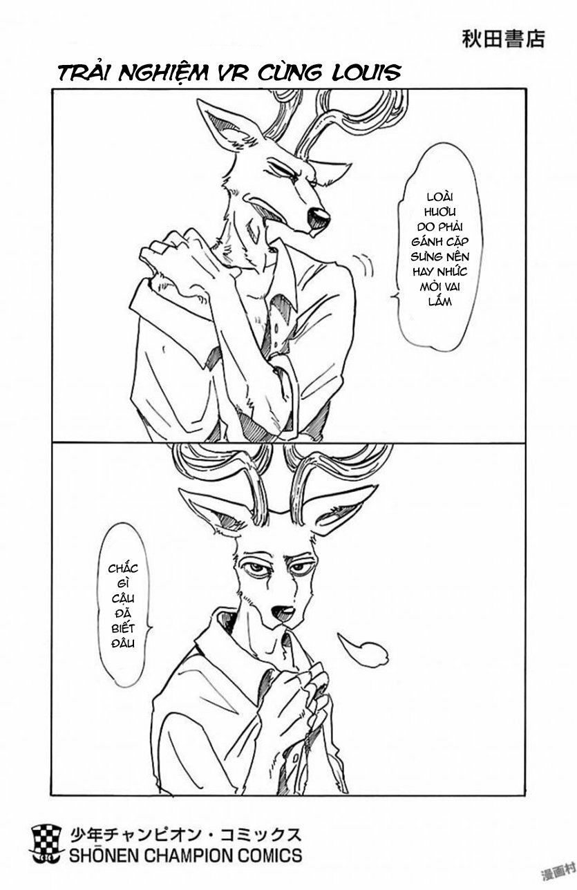 Bởi Vì Chúng Ta Đều Là Những Ngôi Sao Chapter 61 - Trang 2