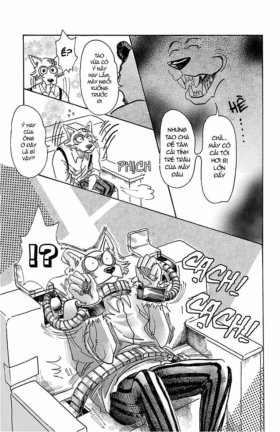 Bởi Vì Chúng Ta Đều Là Những Ngôi Sao Chapter 62 - Trang 2