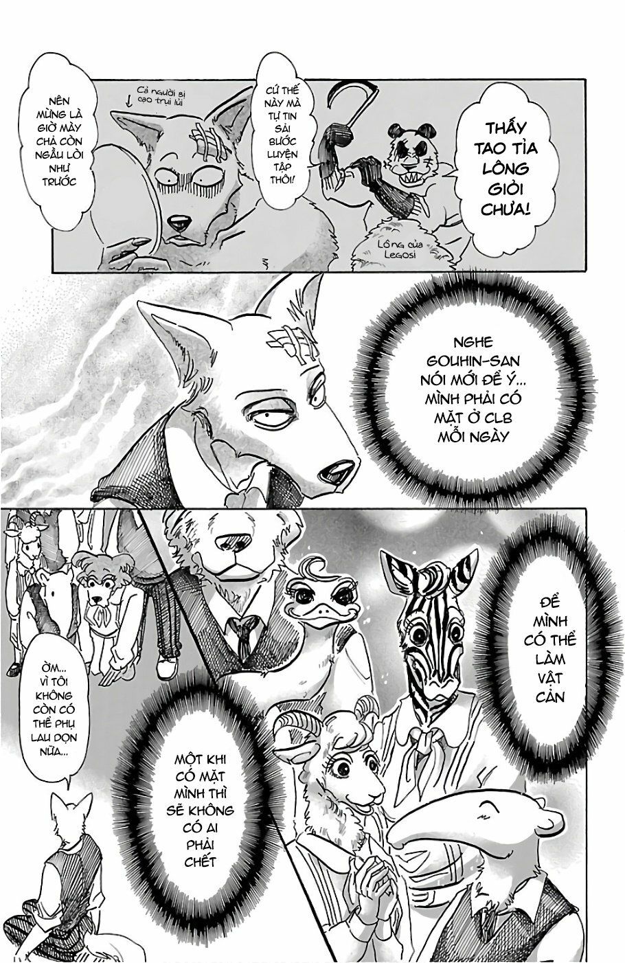 Bởi Vì Chúng Ta Đều Là Những Ngôi Sao Chapter 62 - Trang 2