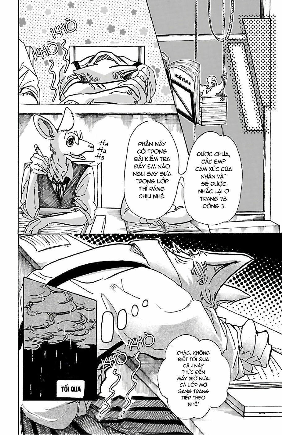 Bởi Vì Chúng Ta Đều Là Những Ngôi Sao Chapter 62 - Trang 2