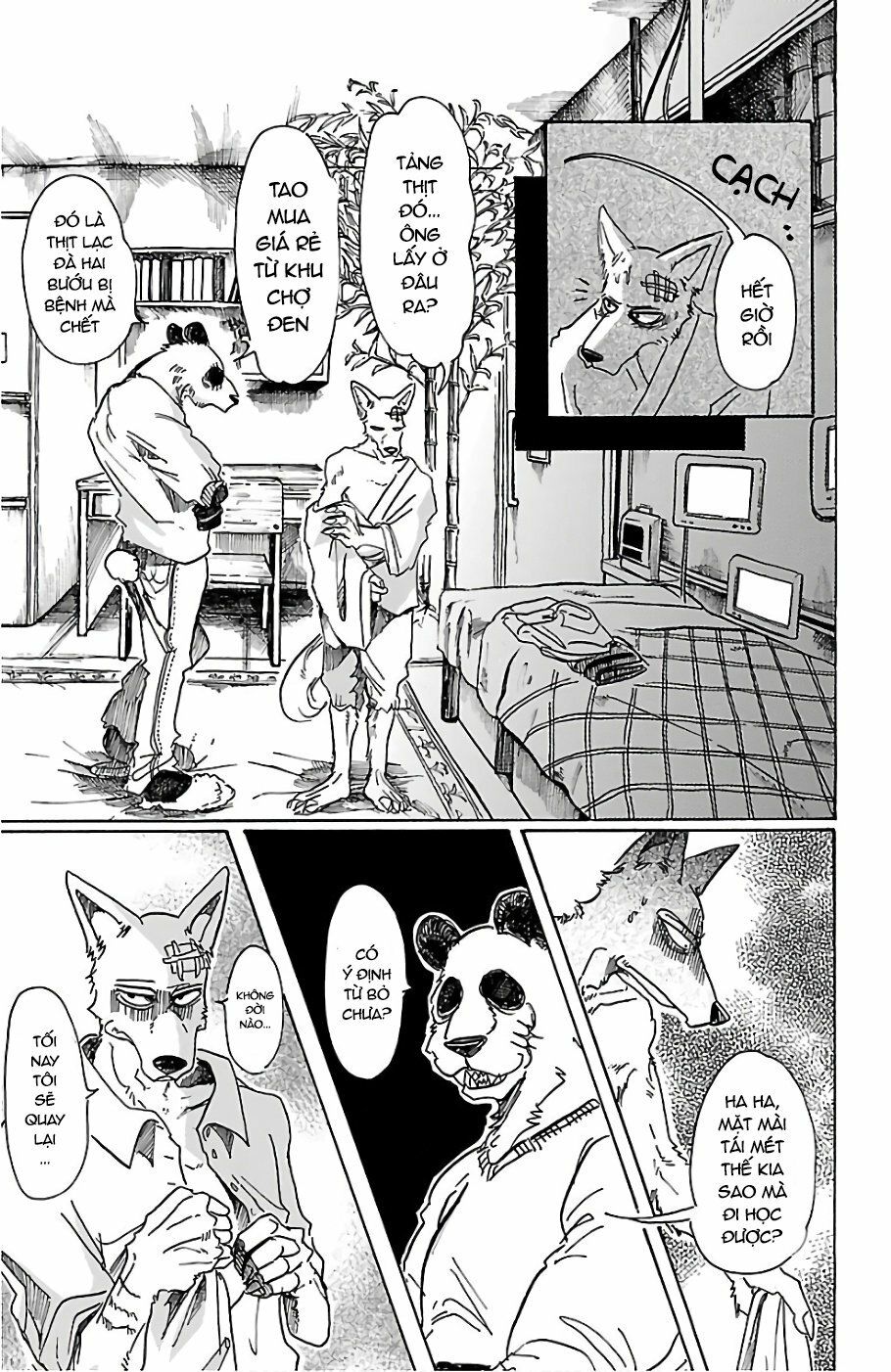 Bởi Vì Chúng Ta Đều Là Những Ngôi Sao Chapter 63 - Trang 2