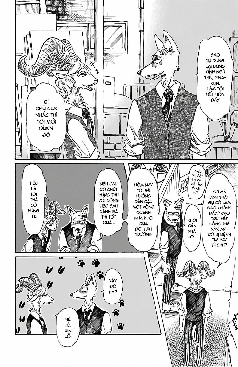 Bởi Vì Chúng Ta Đều Là Những Ngôi Sao Chapter 63 - Trang 2