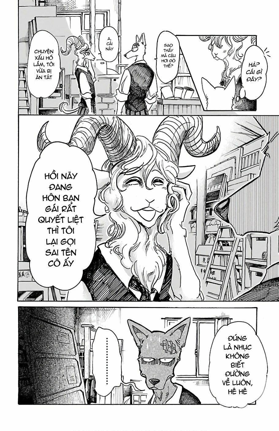 Bởi Vì Chúng Ta Đều Là Những Ngôi Sao Chapter 63 - Trang 2