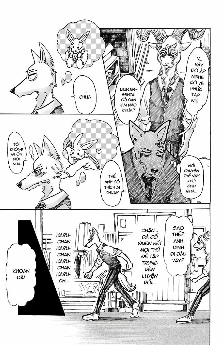 Bởi Vì Chúng Ta Đều Là Những Ngôi Sao Chapter 63 - Trang 2