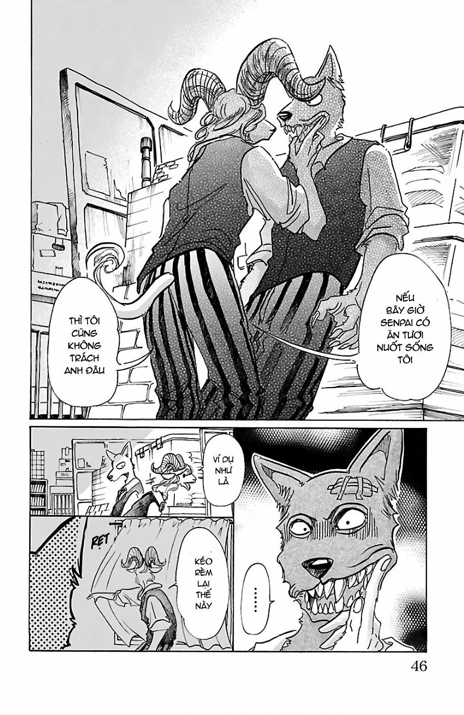 Bởi Vì Chúng Ta Đều Là Những Ngôi Sao Chapter 63 - Trang 2