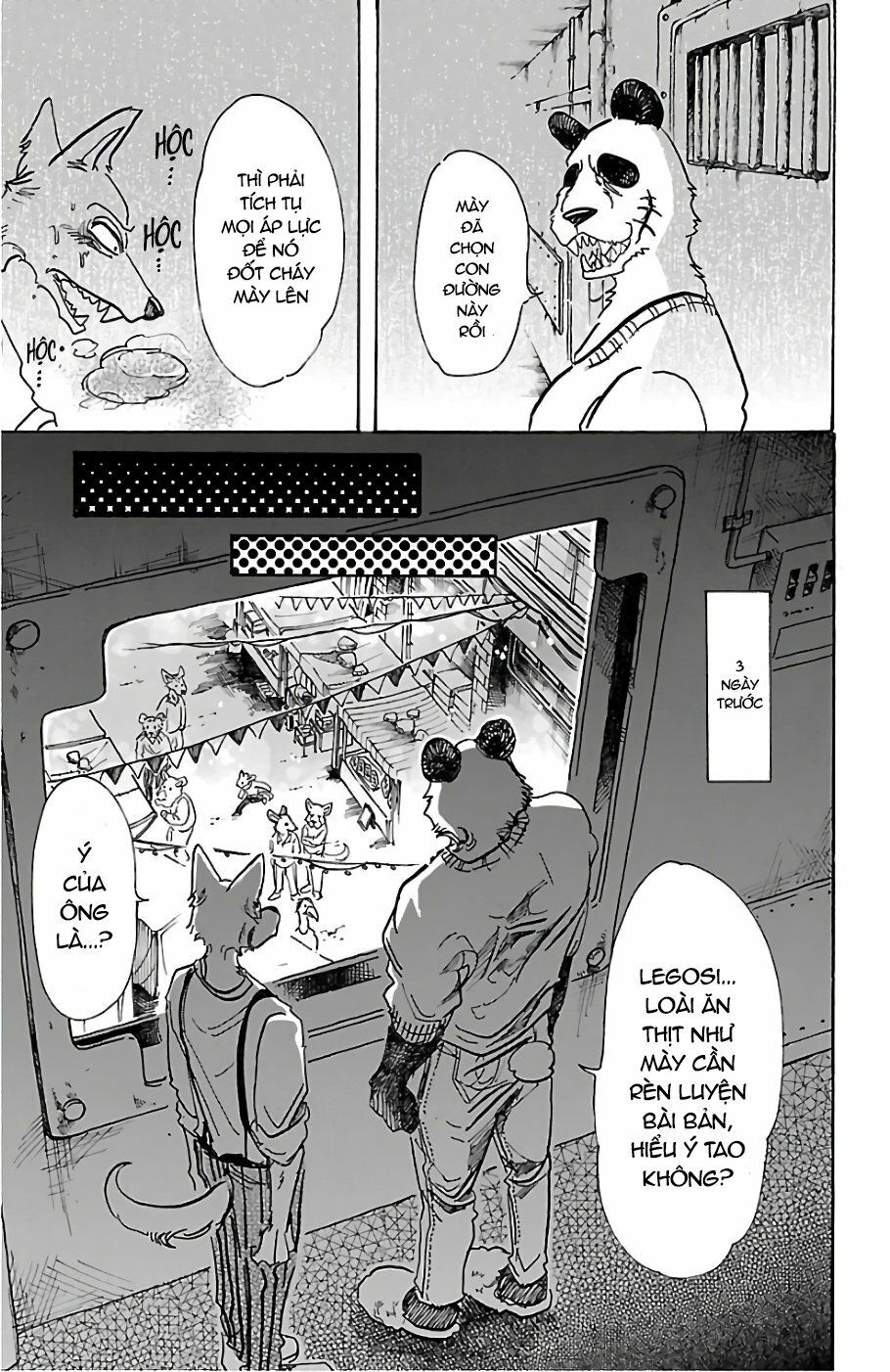 Bởi Vì Chúng Ta Đều Là Những Ngôi Sao Chapter 63 - Trang 2