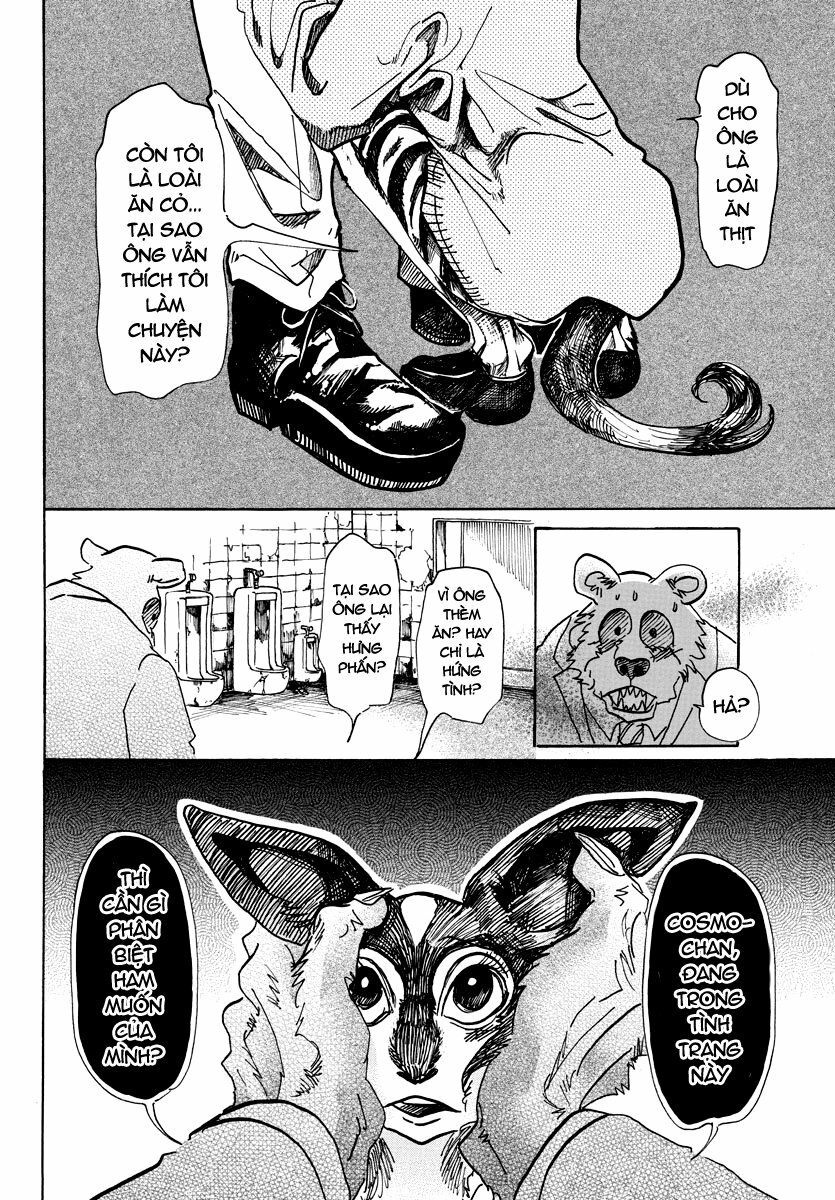 Bởi Vì Chúng Ta Đều Là Những Ngôi Sao Chapter 64 - Trang 2