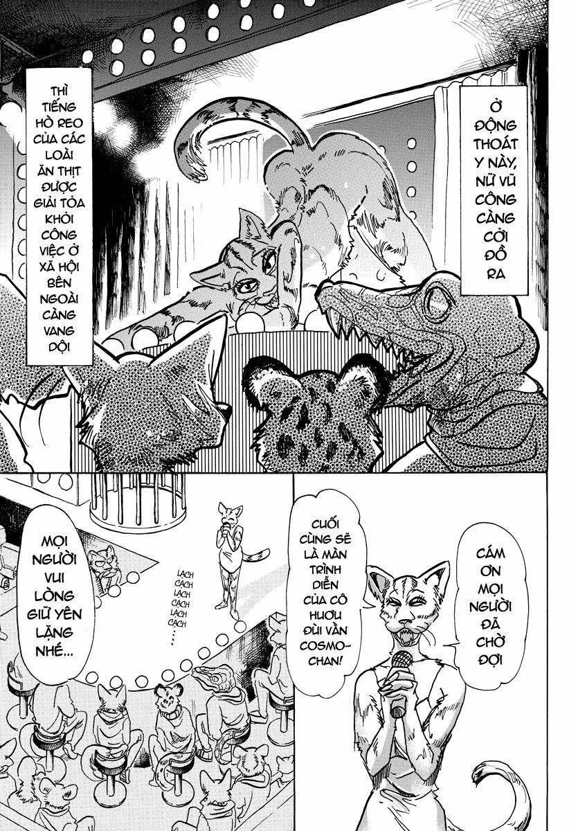 Bởi Vì Chúng Ta Đều Là Những Ngôi Sao Chapter 64 - Trang 2