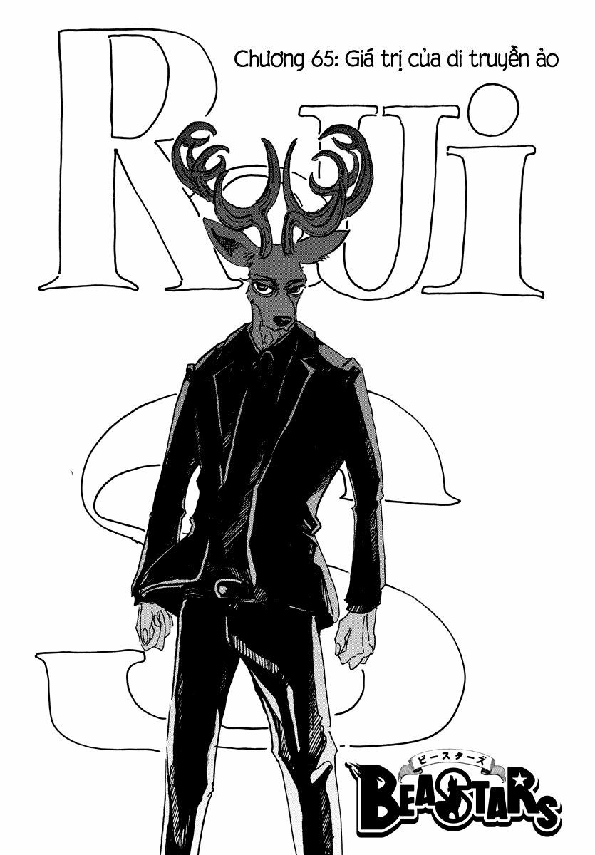 Bởi Vì Chúng Ta Đều Là Những Ngôi Sao Chapter 65 - Trang 2