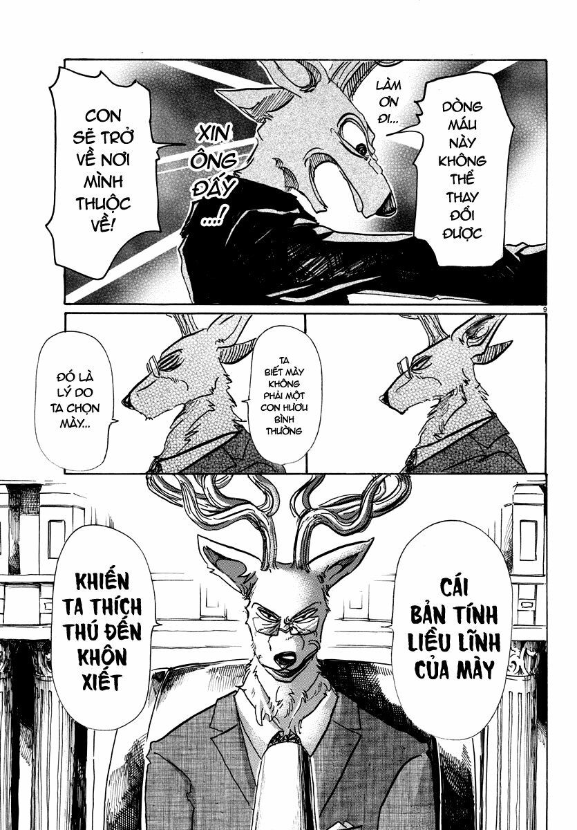 Bởi Vì Chúng Ta Đều Là Những Ngôi Sao Chapter 65 - Trang 2