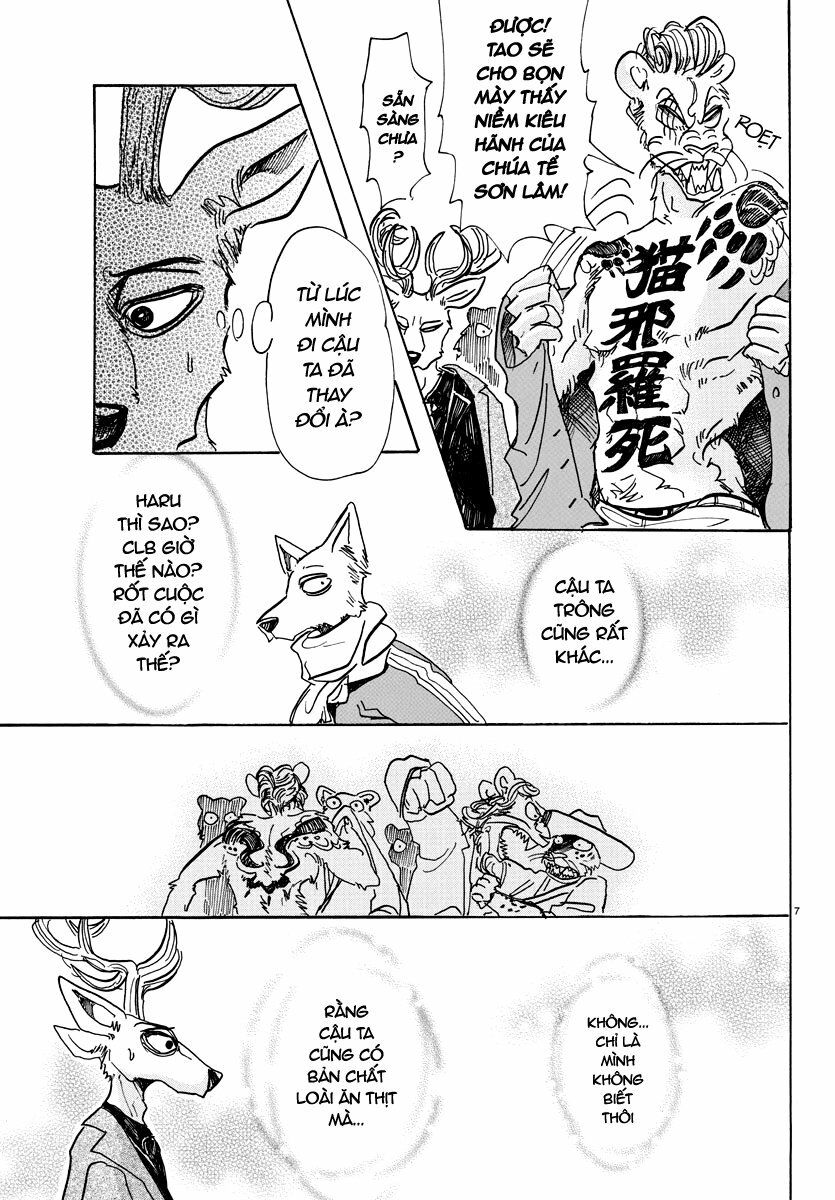 Bởi Vì Chúng Ta Đều Là Những Ngôi Sao Chapter 66 - Trang 2