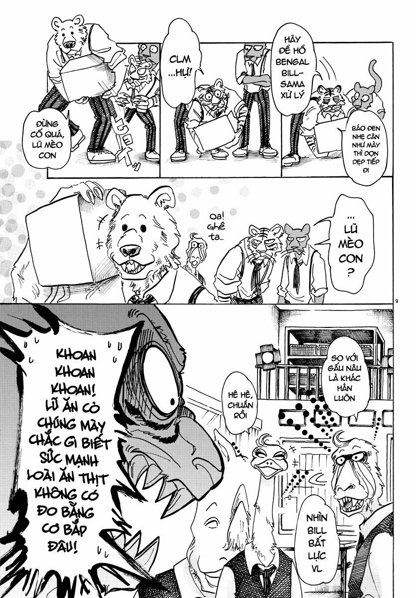 Bởi Vì Chúng Ta Đều Là Những Ngôi Sao Chapter 67 - Trang 2