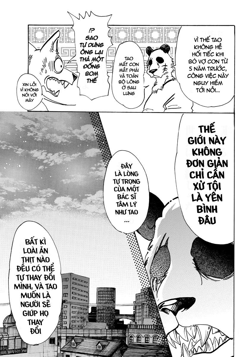 Bởi Vì Chúng Ta Đều Là Những Ngôi Sao Chapter 69 - Trang 2