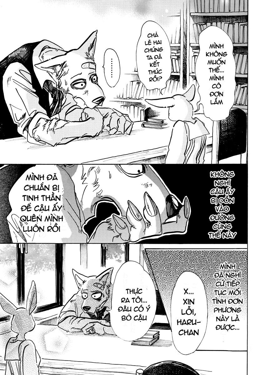 Bởi Vì Chúng Ta Đều Là Những Ngôi Sao Chapter 69 - Trang 2