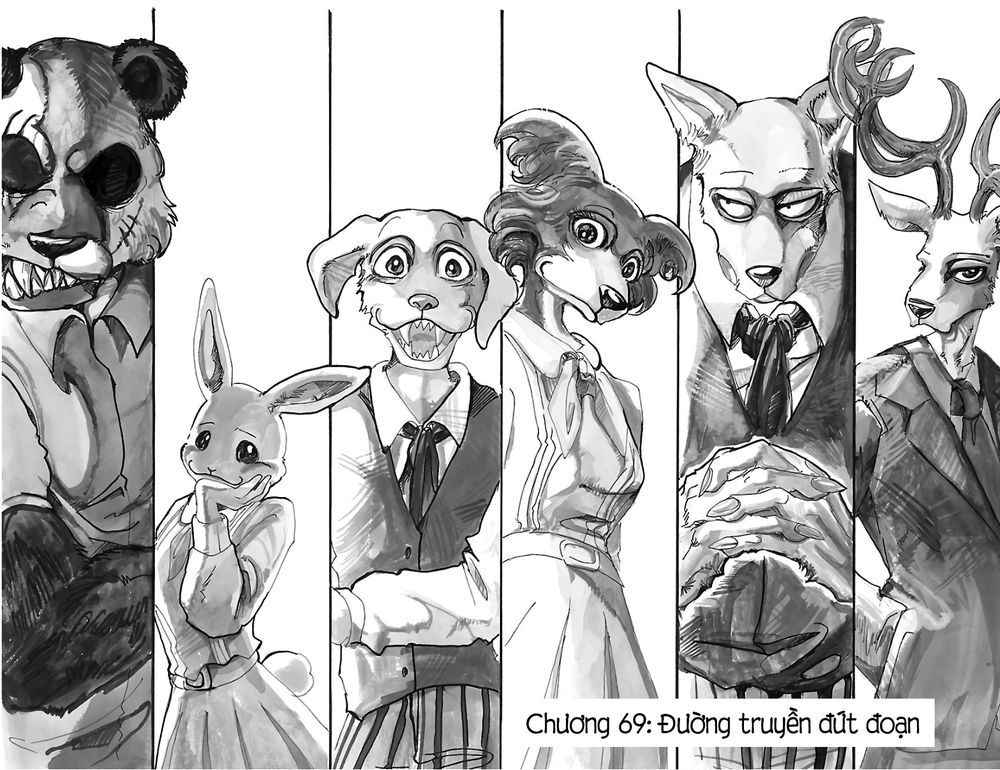 Bởi Vì Chúng Ta Đều Là Những Ngôi Sao Chapter 69 - Trang 2