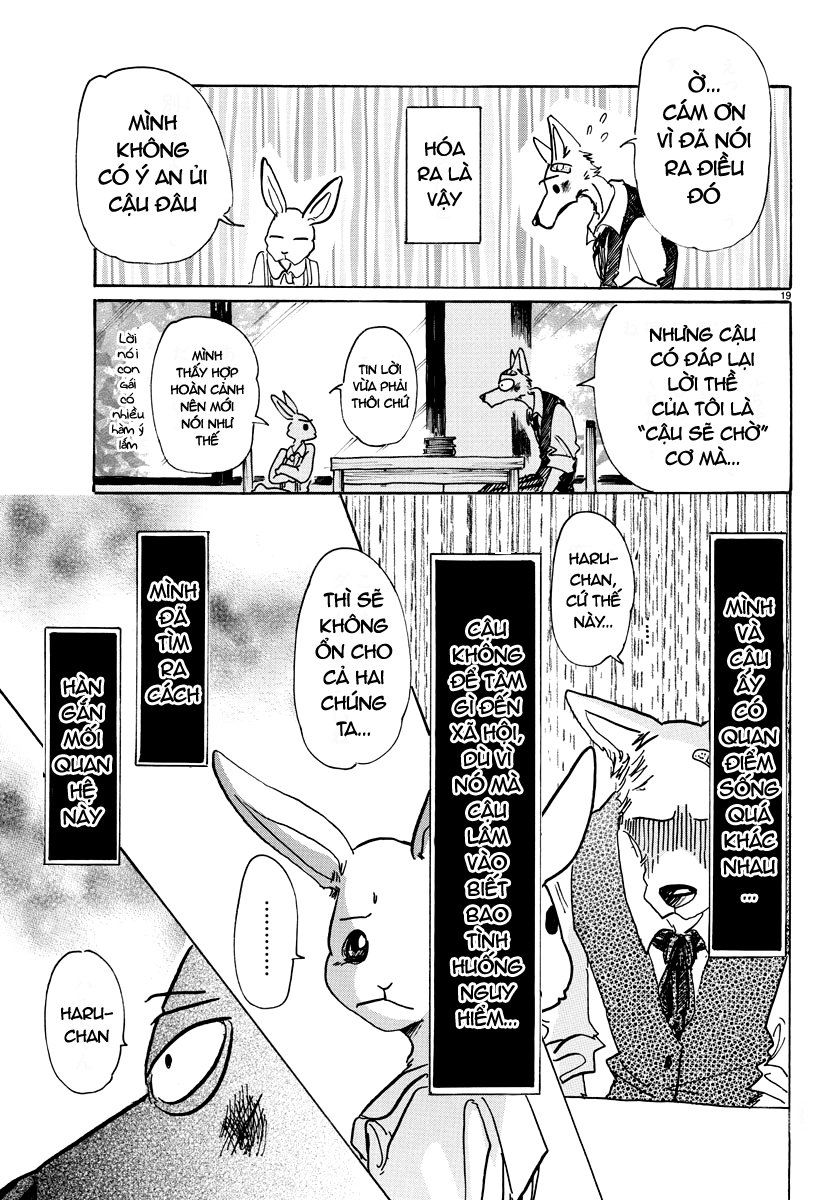 Bởi Vì Chúng Ta Đều Là Những Ngôi Sao Chapter 69 - Trang 2