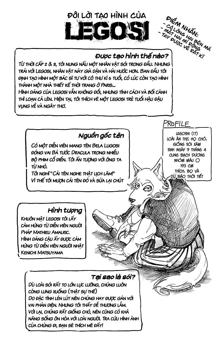 Bởi Vì Chúng Ta Đều Là Những Ngôi Sao Chapter 7.5 - Trang 2