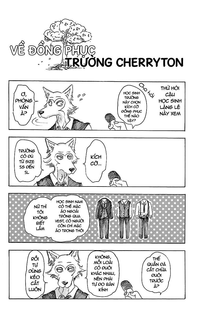 Bởi Vì Chúng Ta Đều Là Những Ngôi Sao Chapter 7.5 - Trang 2