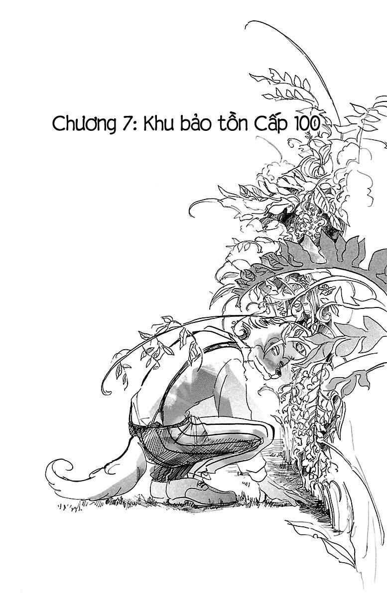 Bởi Vì Chúng Ta Đều Là Những Ngôi Sao Chapter 7 - Trang 2