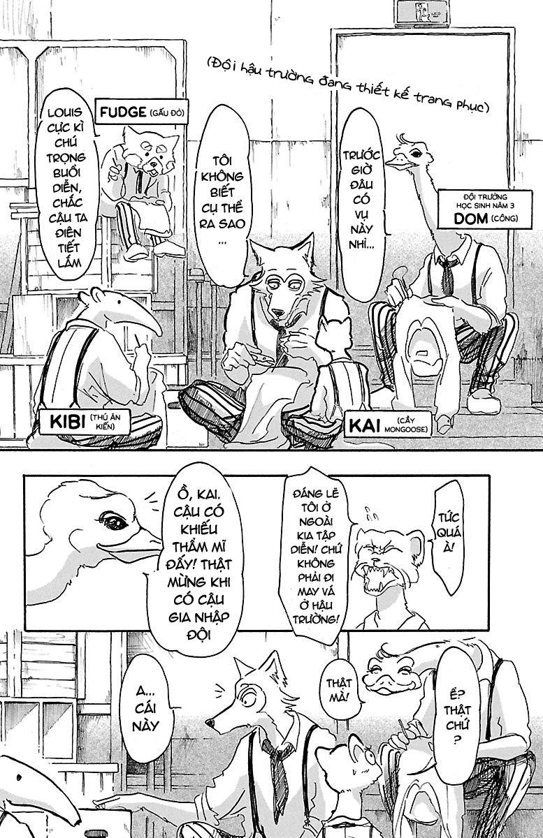 Bởi Vì Chúng Ta Đều Là Những Ngôi Sao Chapter 7 - Trang 2