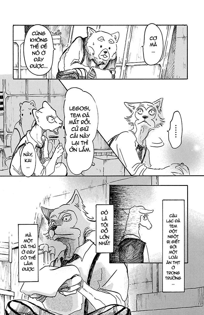 Bởi Vì Chúng Ta Đều Là Những Ngôi Sao Chapter 7 - Trang 2