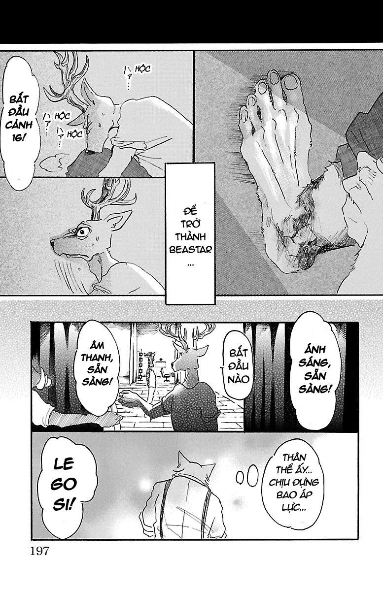 Bởi Vì Chúng Ta Đều Là Những Ngôi Sao Chapter 7 - Trang 2