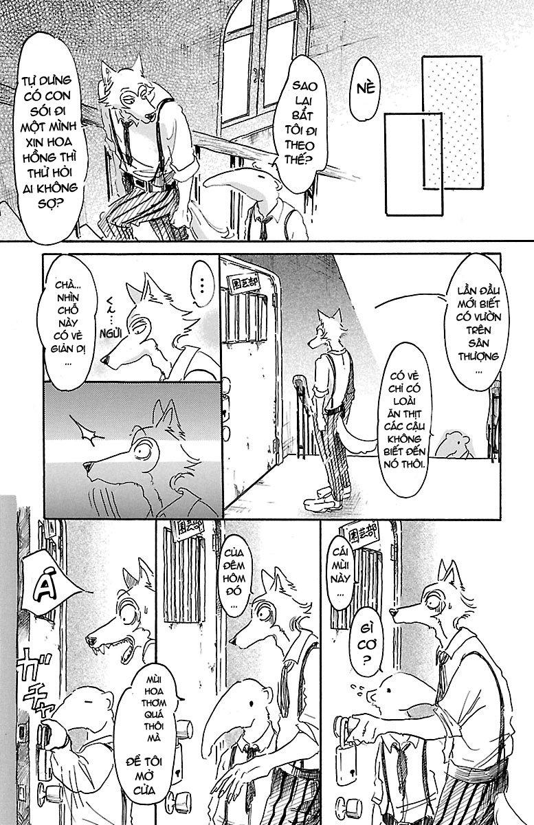 Bởi Vì Chúng Ta Đều Là Những Ngôi Sao Chapter 7 - Trang 2