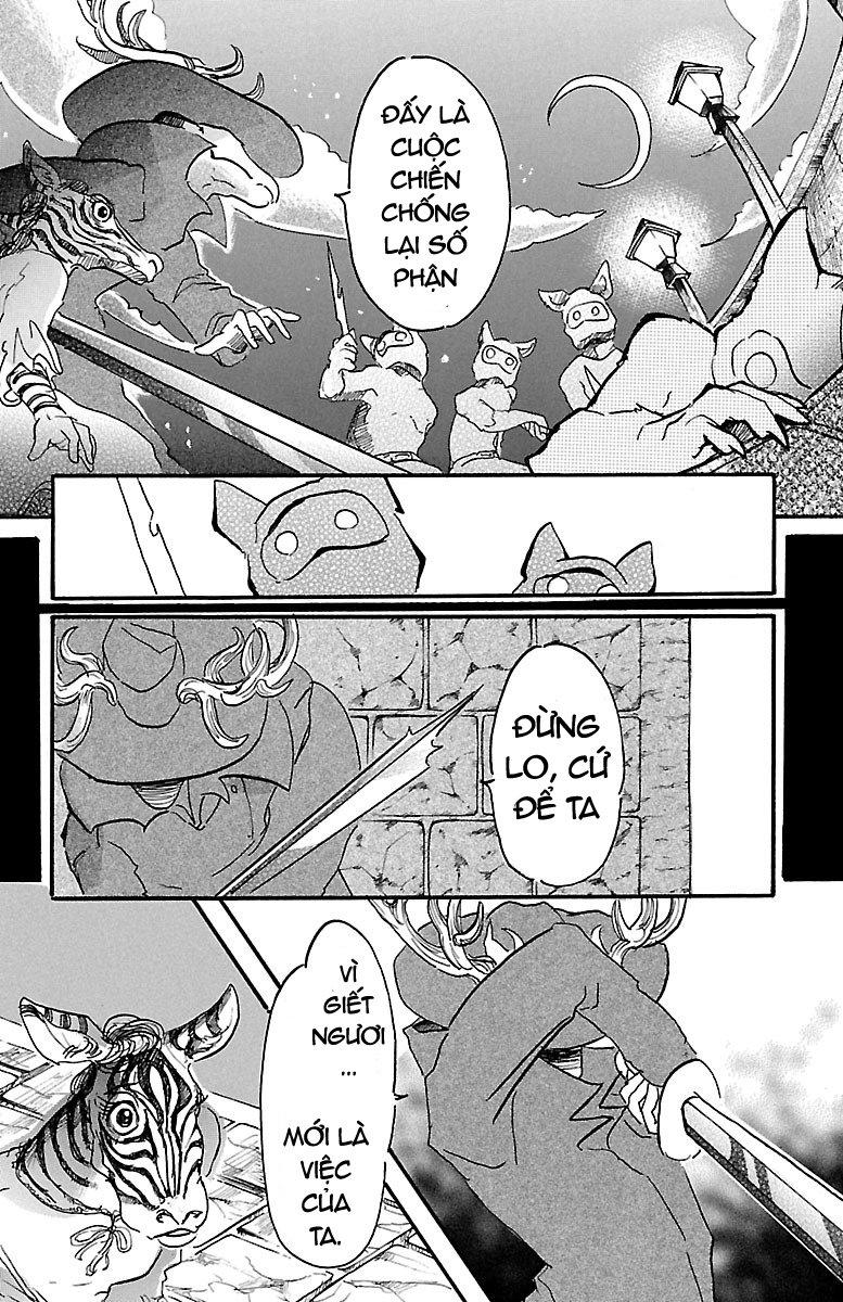 Bởi Vì Chúng Ta Đều Là Những Ngôi Sao Chapter 7 - Trang 2