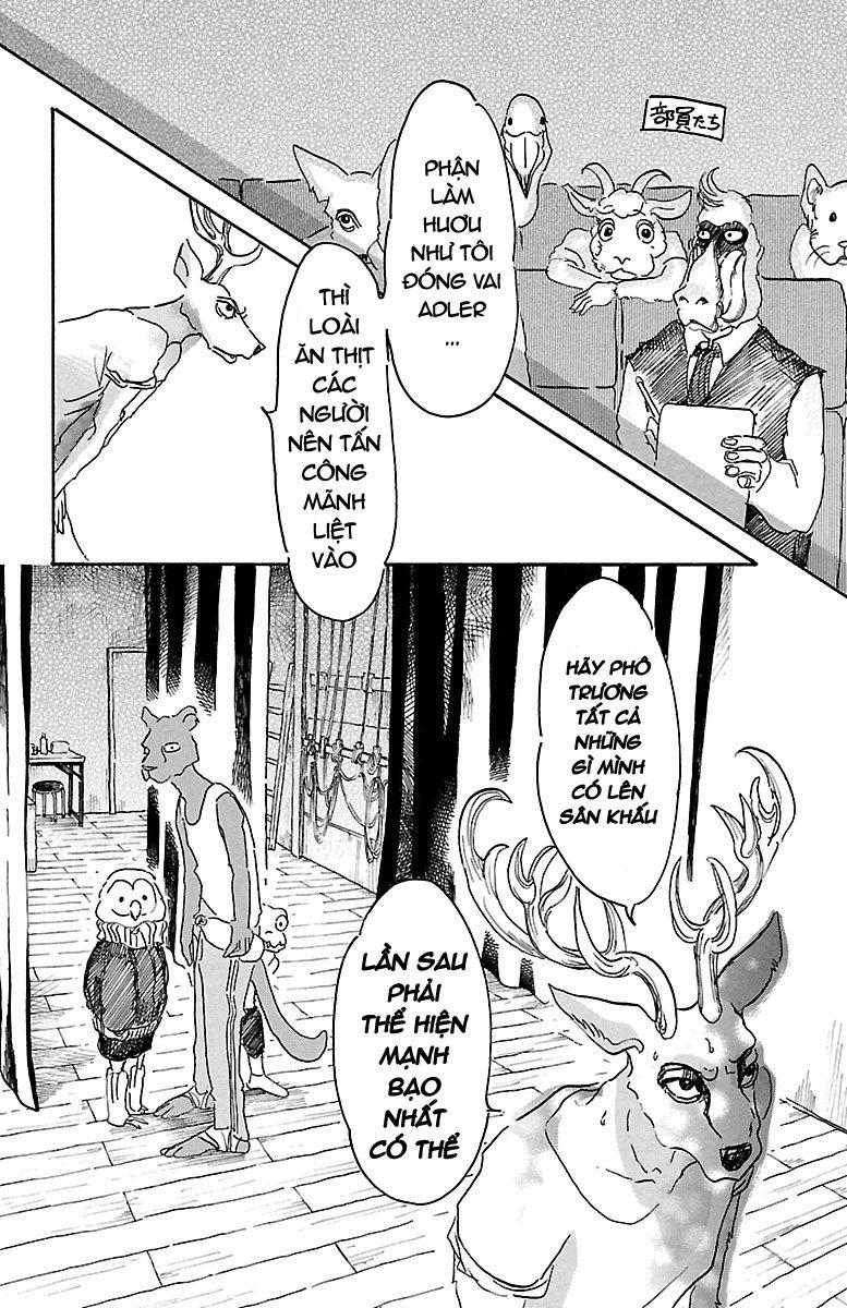 Bởi Vì Chúng Ta Đều Là Những Ngôi Sao Chapter 7 - Trang 2