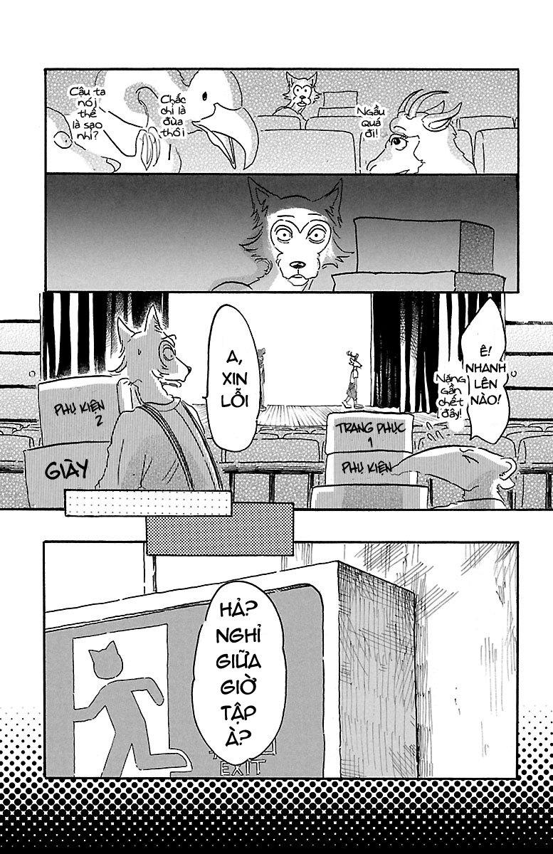 Bởi Vì Chúng Ta Đều Là Những Ngôi Sao Chapter 7 - Trang 2