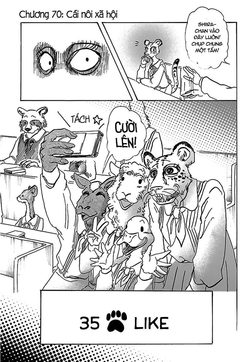 Bởi Vì Chúng Ta Đều Là Những Ngôi Sao Chapter 70 - Trang 2