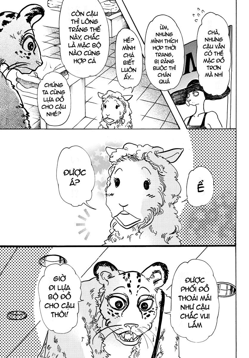 Bởi Vì Chúng Ta Đều Là Những Ngôi Sao Chapter 70 - Trang 2