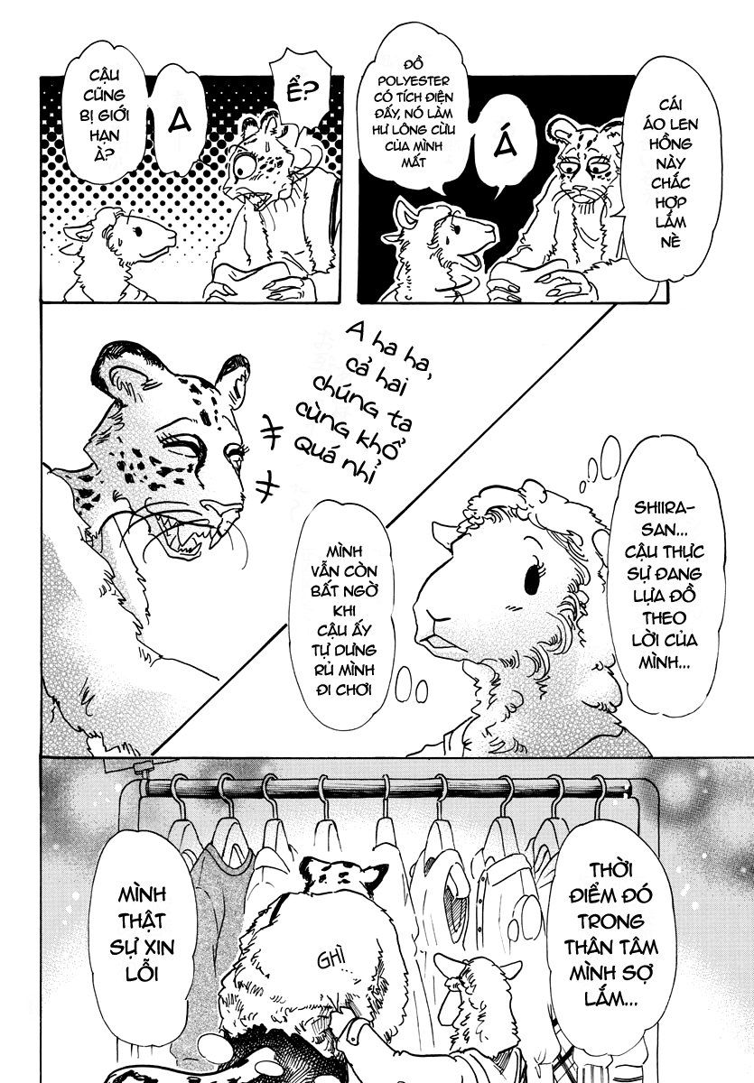 Bởi Vì Chúng Ta Đều Là Những Ngôi Sao Chapter 70 - Trang 2