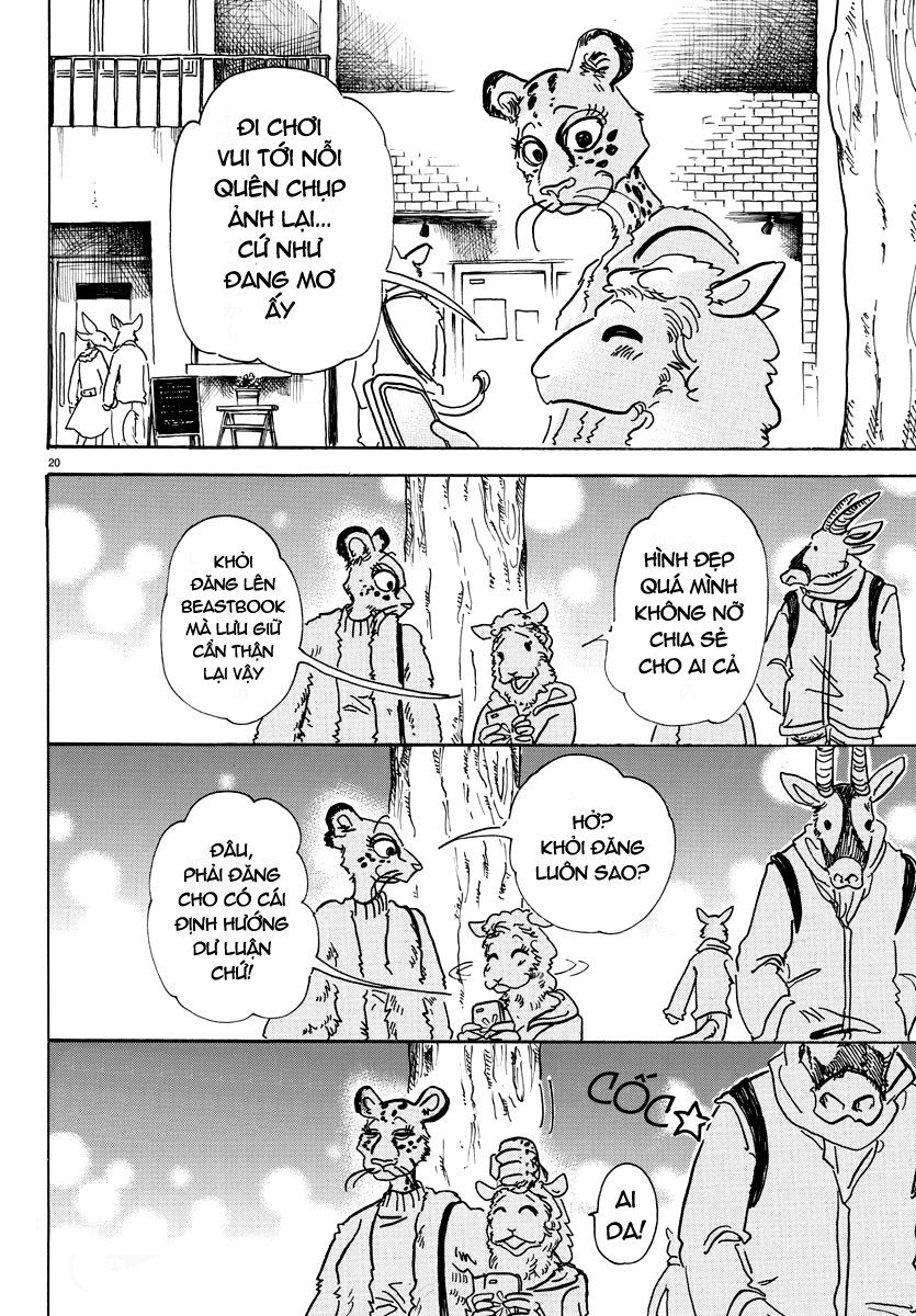 Bởi Vì Chúng Ta Đều Là Những Ngôi Sao Chapter 70 - Trang 2