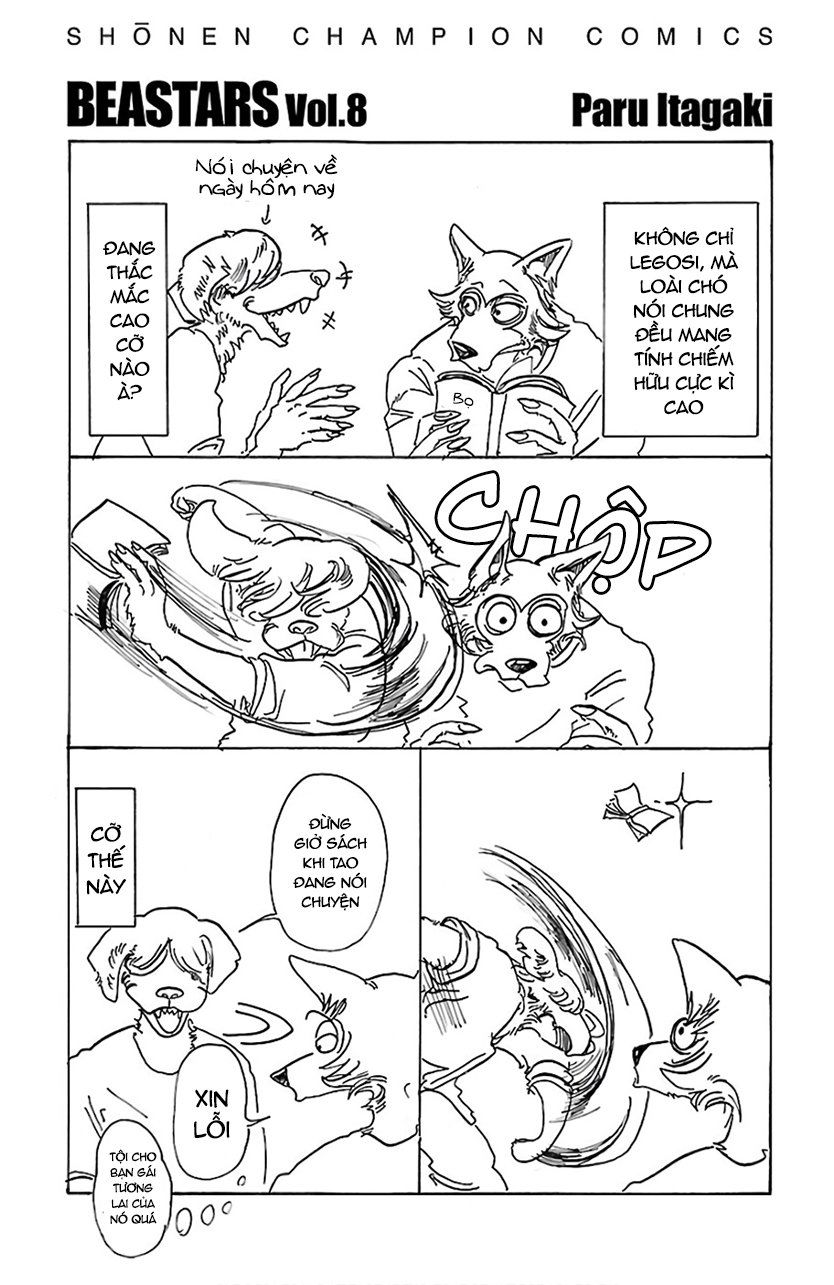 Bởi Vì Chúng Ta Đều Là Những Ngôi Sao Chapter 70 - Trang 2