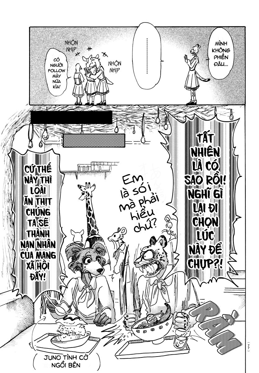 Bởi Vì Chúng Ta Đều Là Những Ngôi Sao Chapter 70 - Trang 2