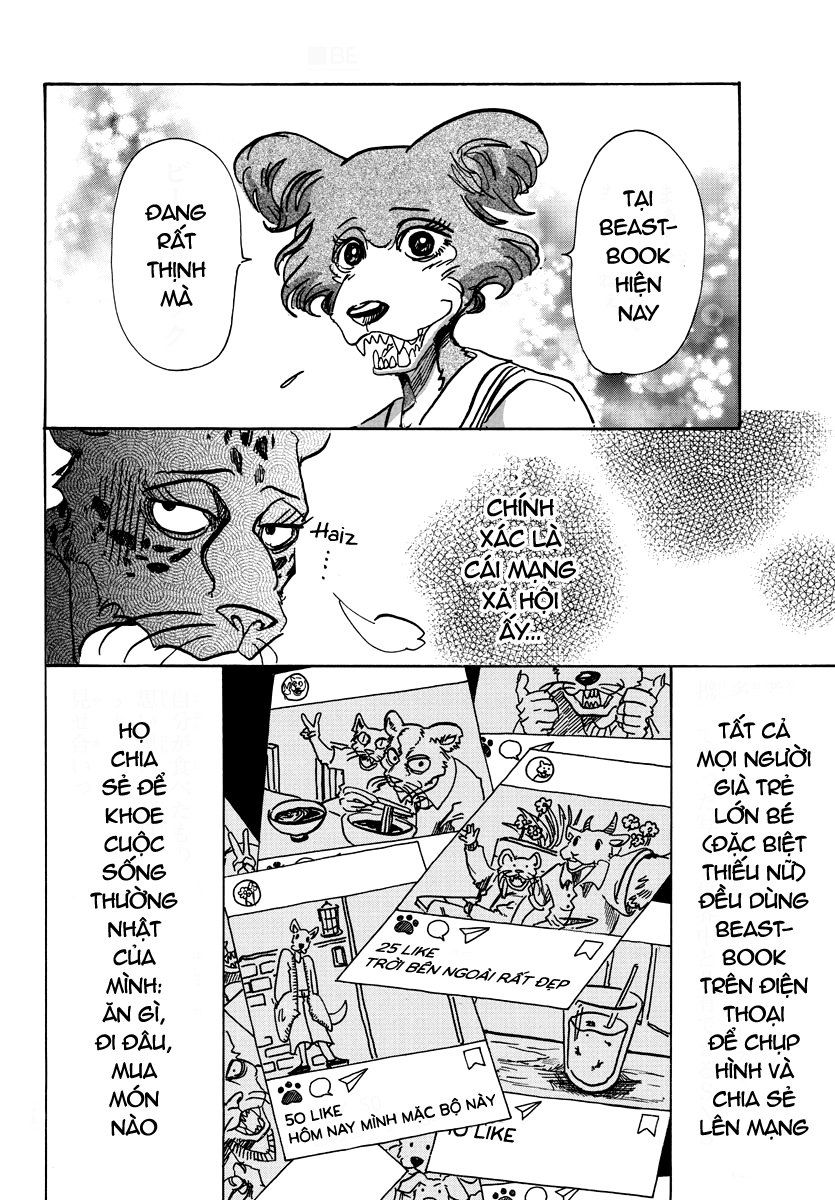 Bởi Vì Chúng Ta Đều Là Những Ngôi Sao Chapter 70 - Trang 2