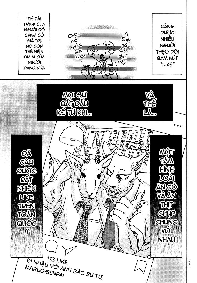 Bởi Vì Chúng Ta Đều Là Những Ngôi Sao Chapter 70 - Trang 2