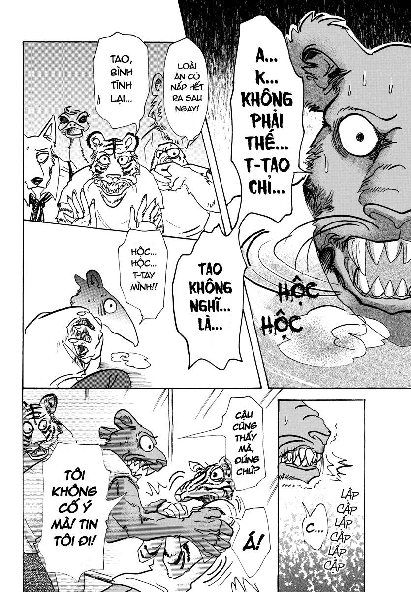 Bởi Vì Chúng Ta Đều Là Những Ngôi Sao Chapter 71 - Trang 2