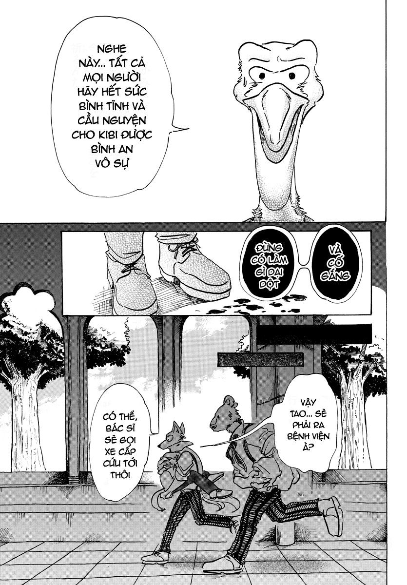 Bởi Vì Chúng Ta Đều Là Những Ngôi Sao Chapter 71 - Trang 2