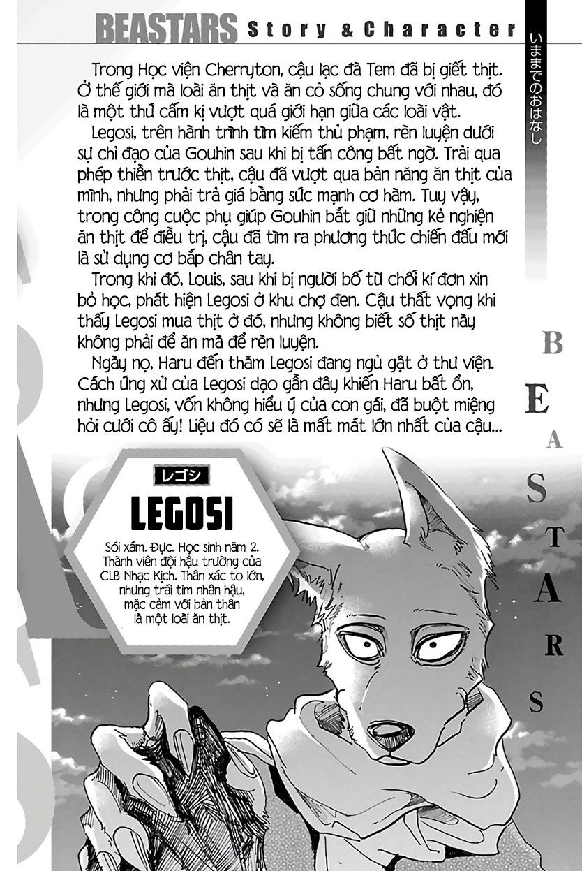 Bởi Vì Chúng Ta Đều Là Những Ngôi Sao Chapter 71 - Trang 2