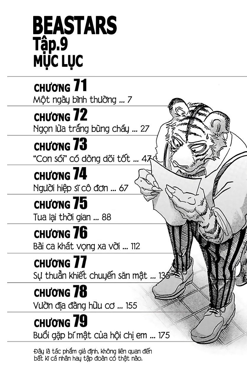 Bởi Vì Chúng Ta Đều Là Những Ngôi Sao Chapter 71 - Trang 2